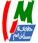 Logo officiel de l'Université Abdelhamid Ibn Badis