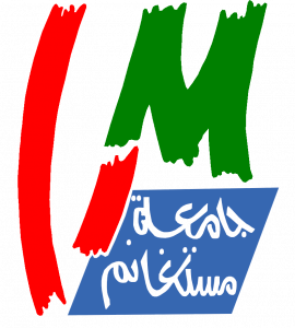 Logo officiel de l’Université Abdelhamid Ibn Badis